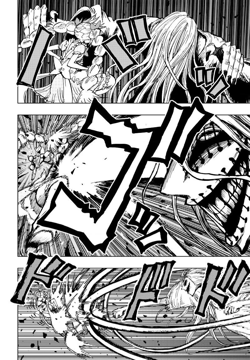 Suicide Girl Chapter 2 - 40