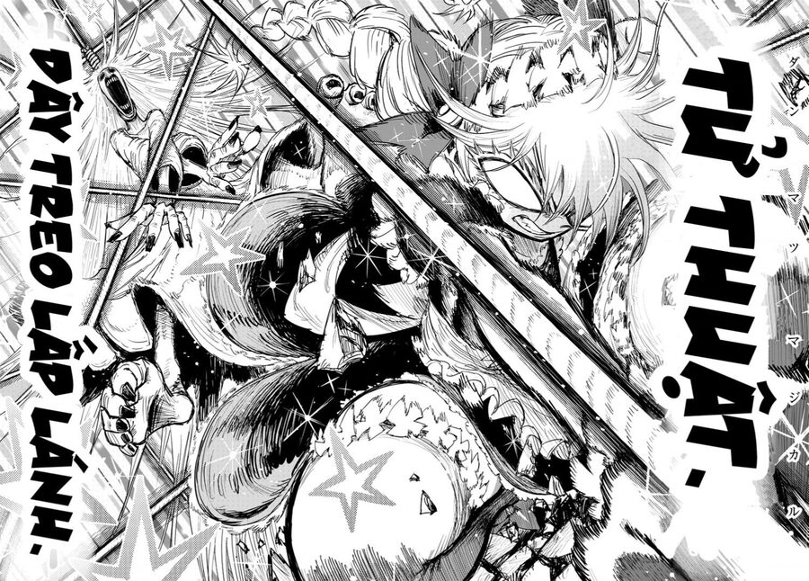 Suicide Girl Chapter 2 - 44