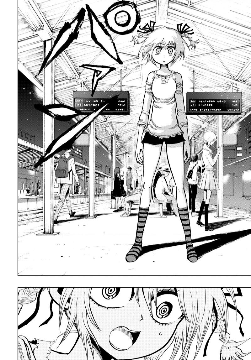 Suicide Girl Chapter 2 - 45