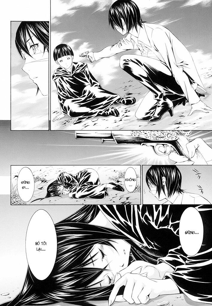 Godeath - Megami No Ketsumyaku Chapter 11 - 2