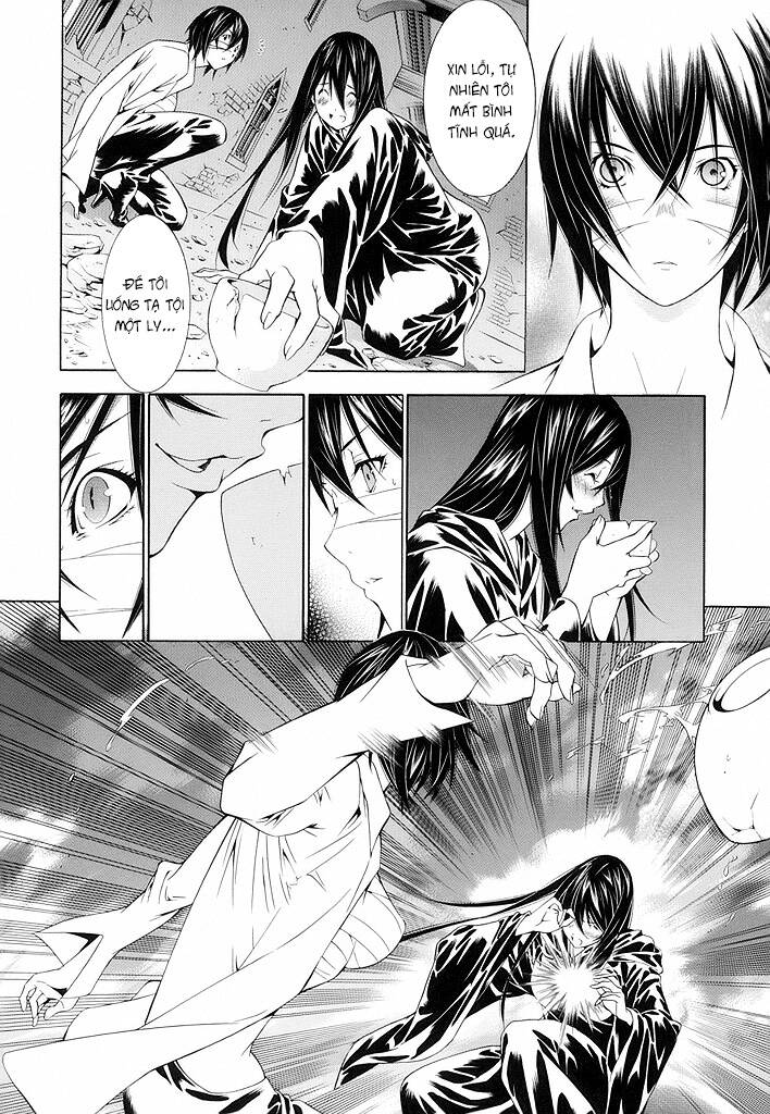 Godeath - Megami No Ketsumyaku Chapter 11 - 12