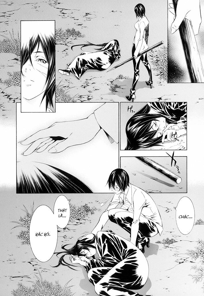 Godeath - Megami No Ketsumyaku Chapter 11 - 4