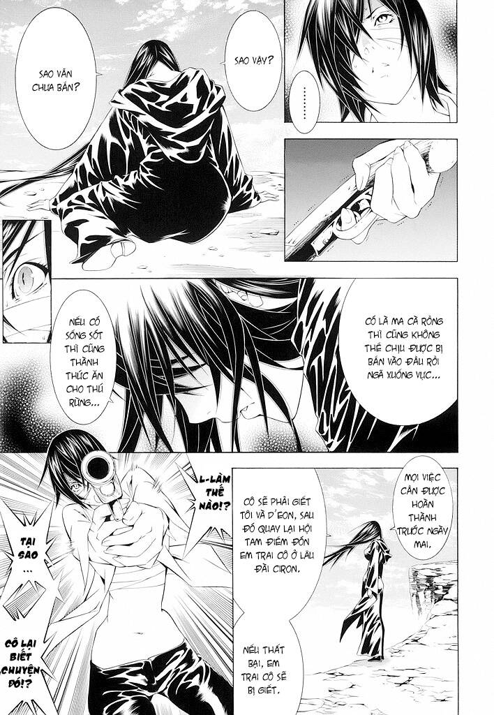 Godeath - Megami No Ketsumyaku Chapter 12 - 11