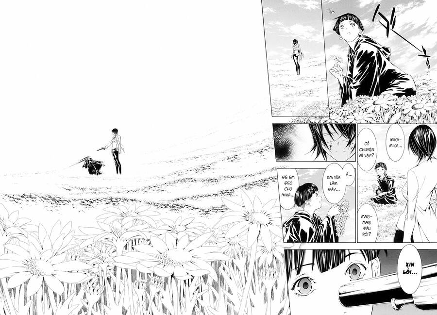 Godeath - Megami No Ketsumyaku Chapter 12 - 14