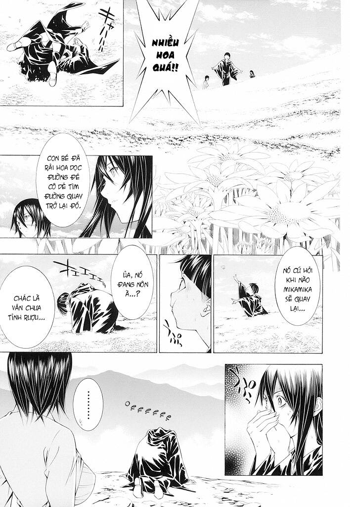 Godeath - Megami No Ketsumyaku Chapter 12 - 9