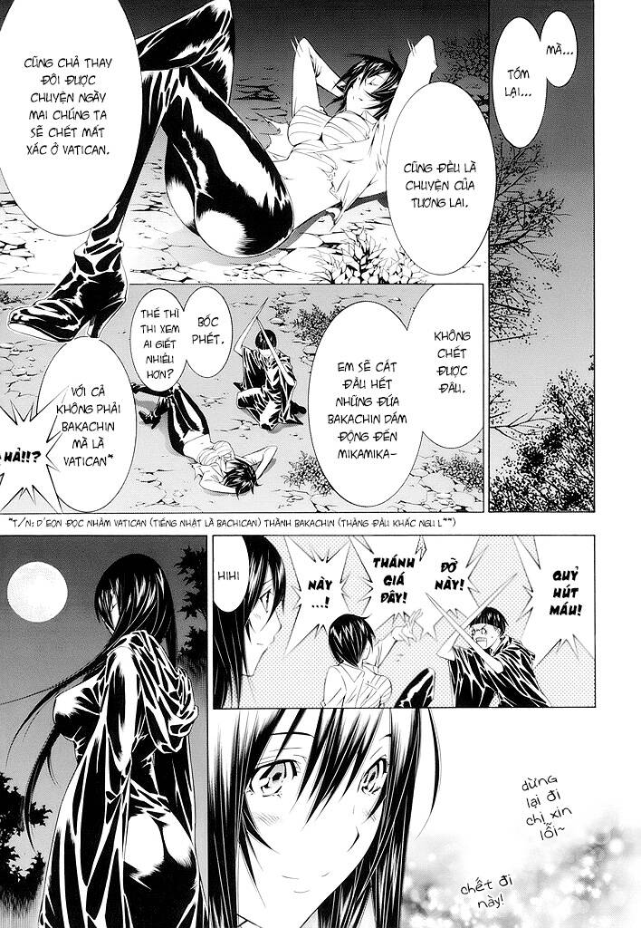 Godeath - Megami No Ketsumyaku Chapter 16 - 11