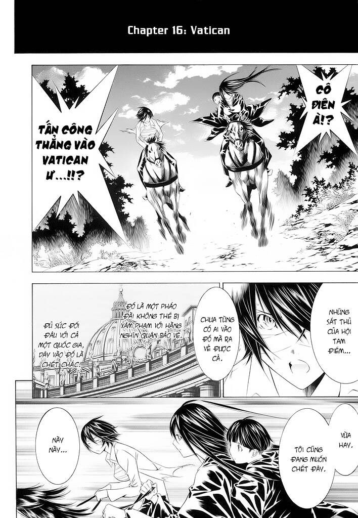 Godeath - Megami No Ketsumyaku Chapter 16 - 4