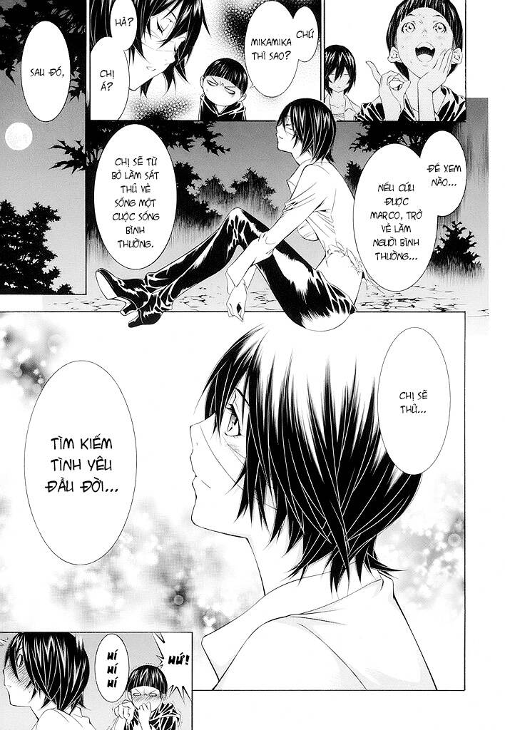 Godeath - Megami No Ketsumyaku Chapter 16 - 9