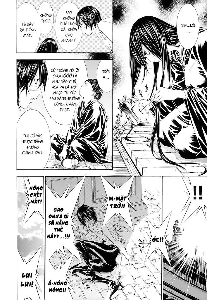 Godeath - Megami No Ketsumyaku Chapter 17 - 2