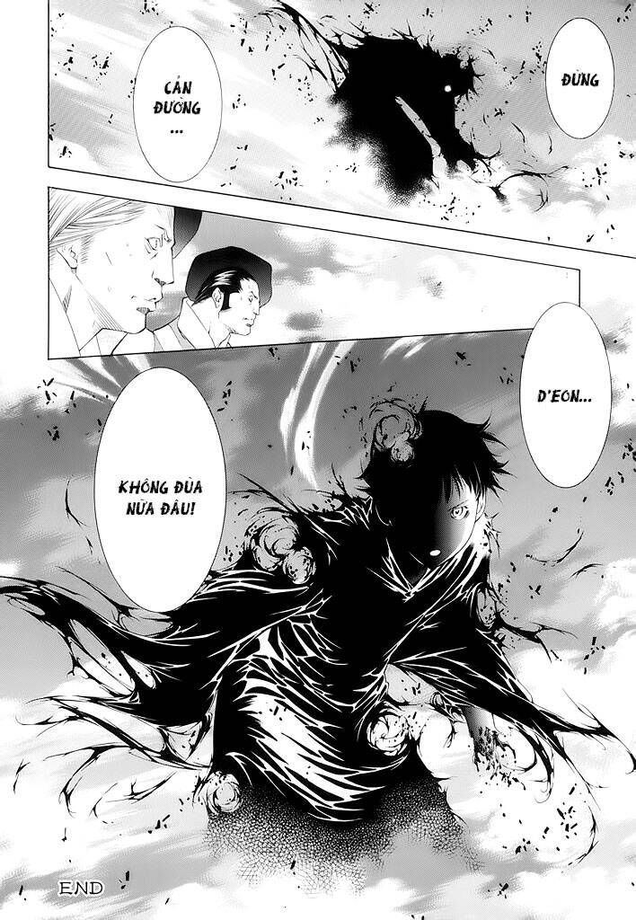 Godeath - Megami No Ketsumyaku Chapter 17 - 16