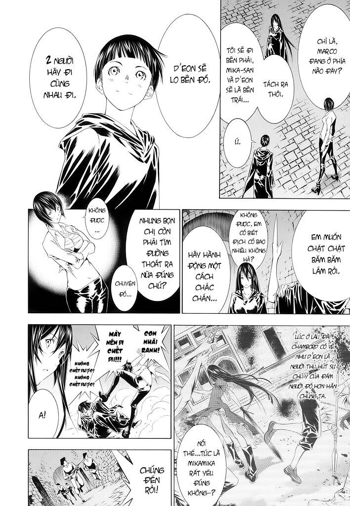 Godeath - Megami No Ketsumyaku Chapter 17 - 10