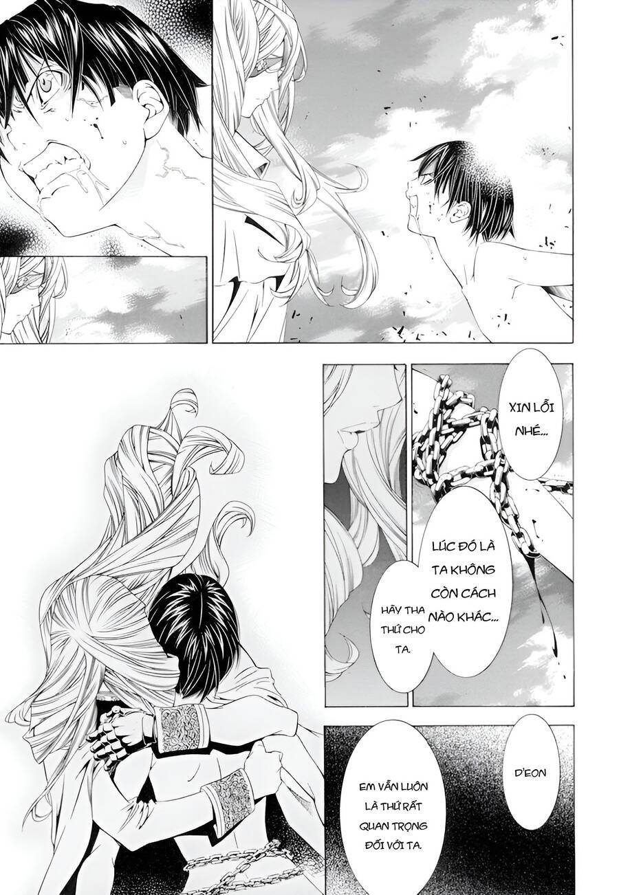 Godeath - Megami No Ketsumyaku Chapter 18 - 13