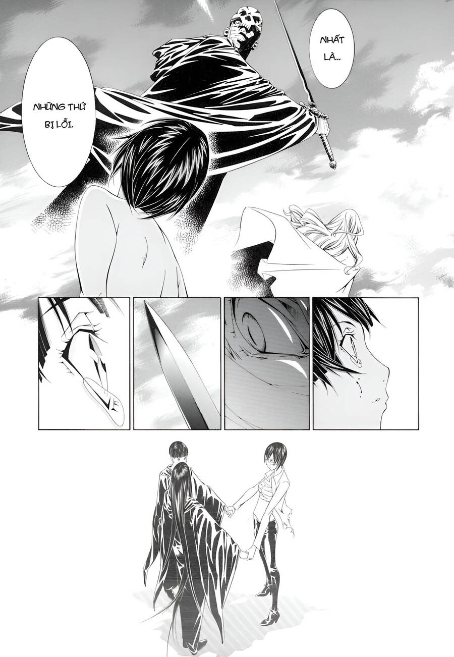 Godeath - Megami No Ketsumyaku Chapter 18 - 15