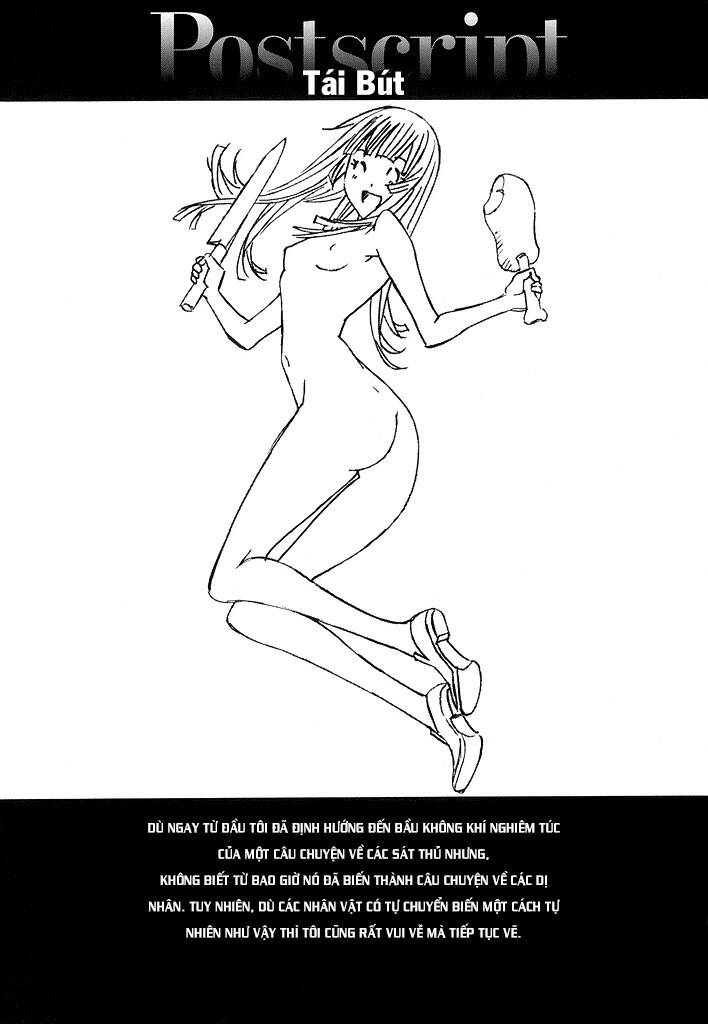 Godeath - Megami No Ketsumyaku Chapter 19 - 16