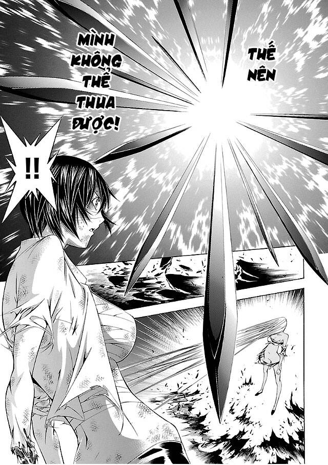 Godeath - Megami No Ketsumyaku Chapter 20 - 12