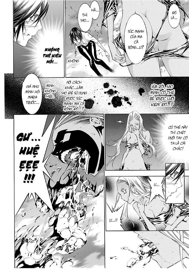 Godeath - Megami No Ketsumyaku Chapter 20 - 7