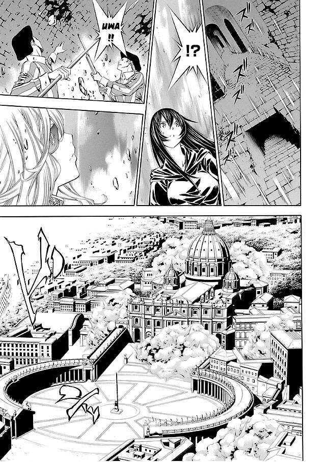 Godeath - Megami No Ketsumyaku Chapter 22 - 10