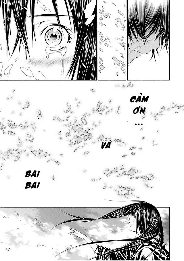 Godeath - Megami No Ketsumyaku Chapter  - 15