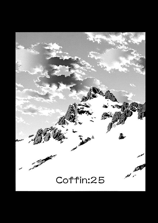 Godeath - Megami No Ketsumyaku Chapter 25 - 1