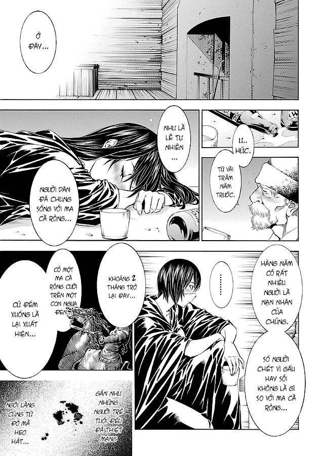 Godeath - Megami No Ketsumyaku Chapter 25 - 11