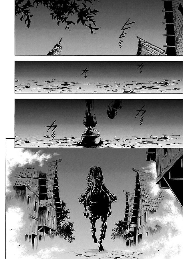 Godeath - Megami No Ketsumyaku Chapter 25 - 14