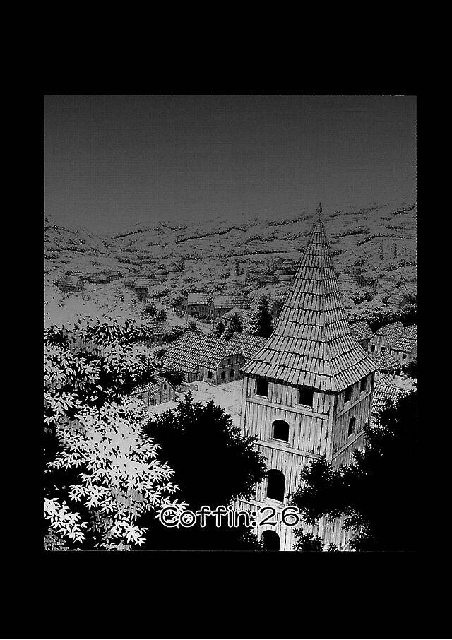 Godeath - Megami No Ketsumyaku Chapter 26 - 1