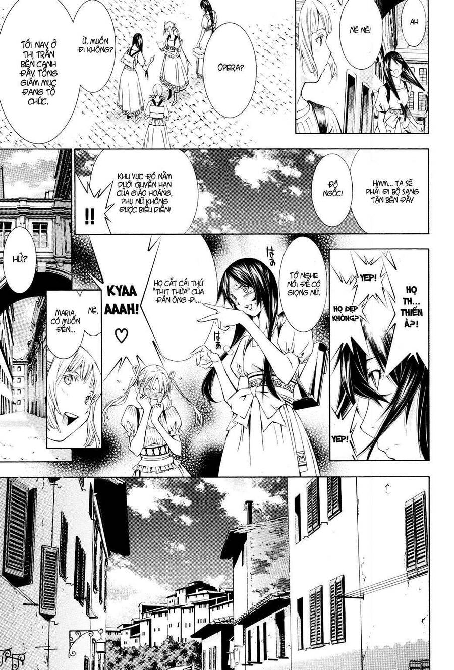 Godeath - Megami No Ketsumyaku Chapter 1 - 16