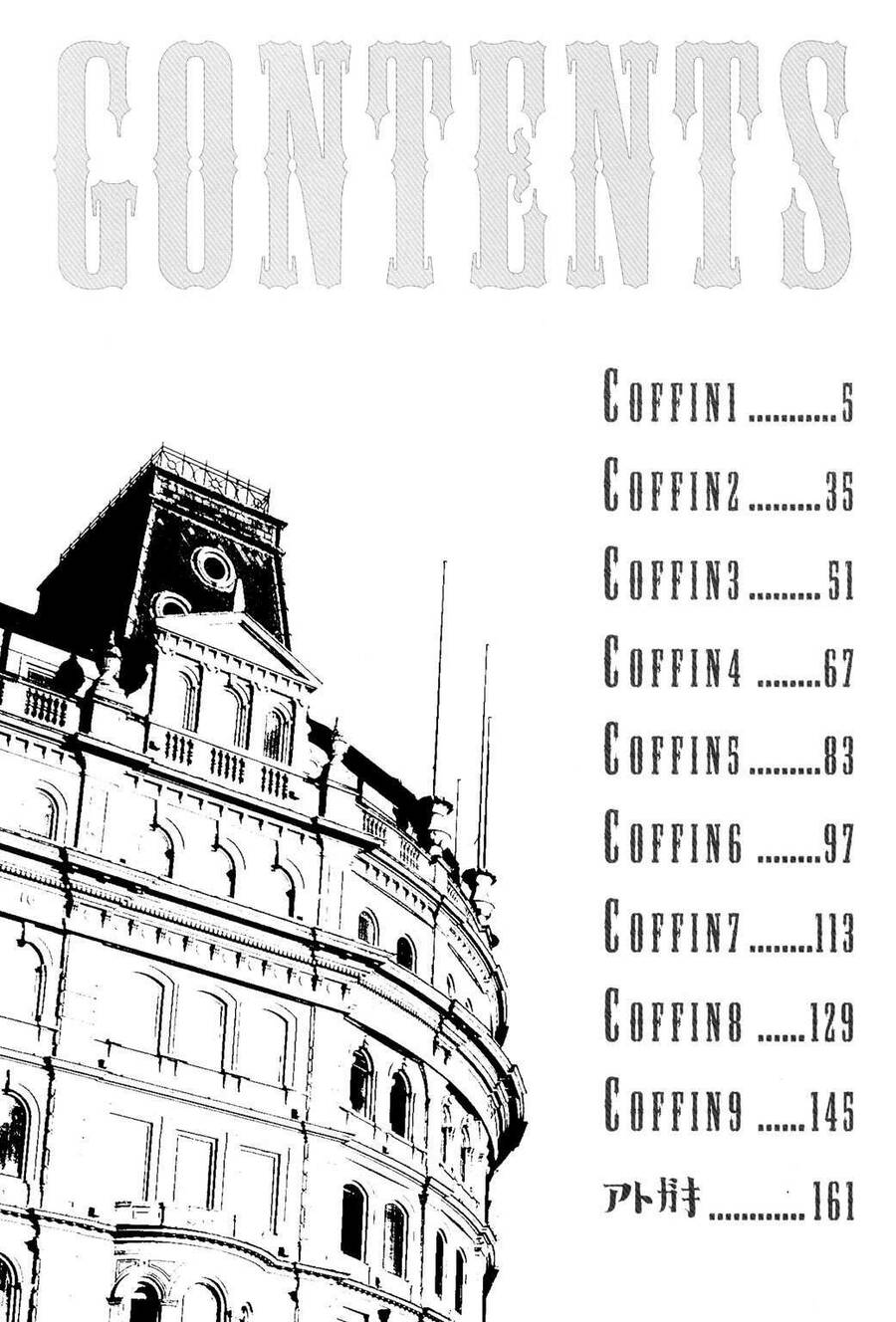 Godeath - Megami No Ketsumyaku Chapter 1 - 4