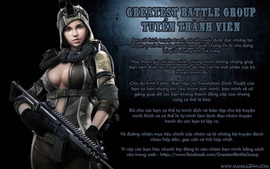 Godeath - Megami No Ketsumyaku Chapter 1 - 32