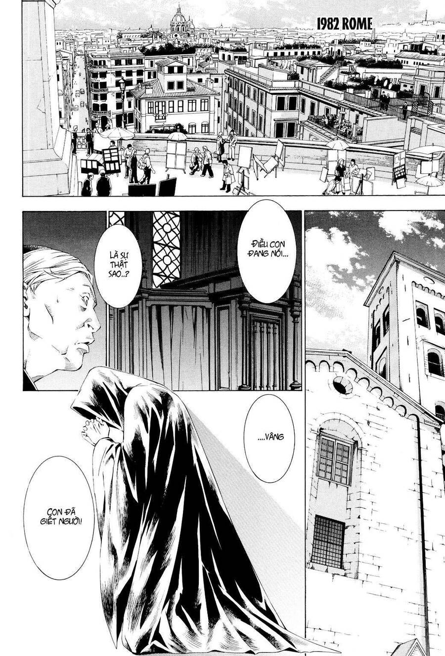 Godeath - Megami No Ketsumyaku Chapter 1 - 9