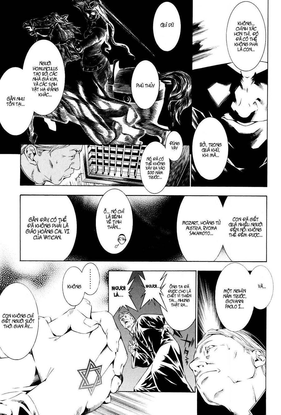 Godeath - Megami No Ketsumyaku Chapter 1 - 10