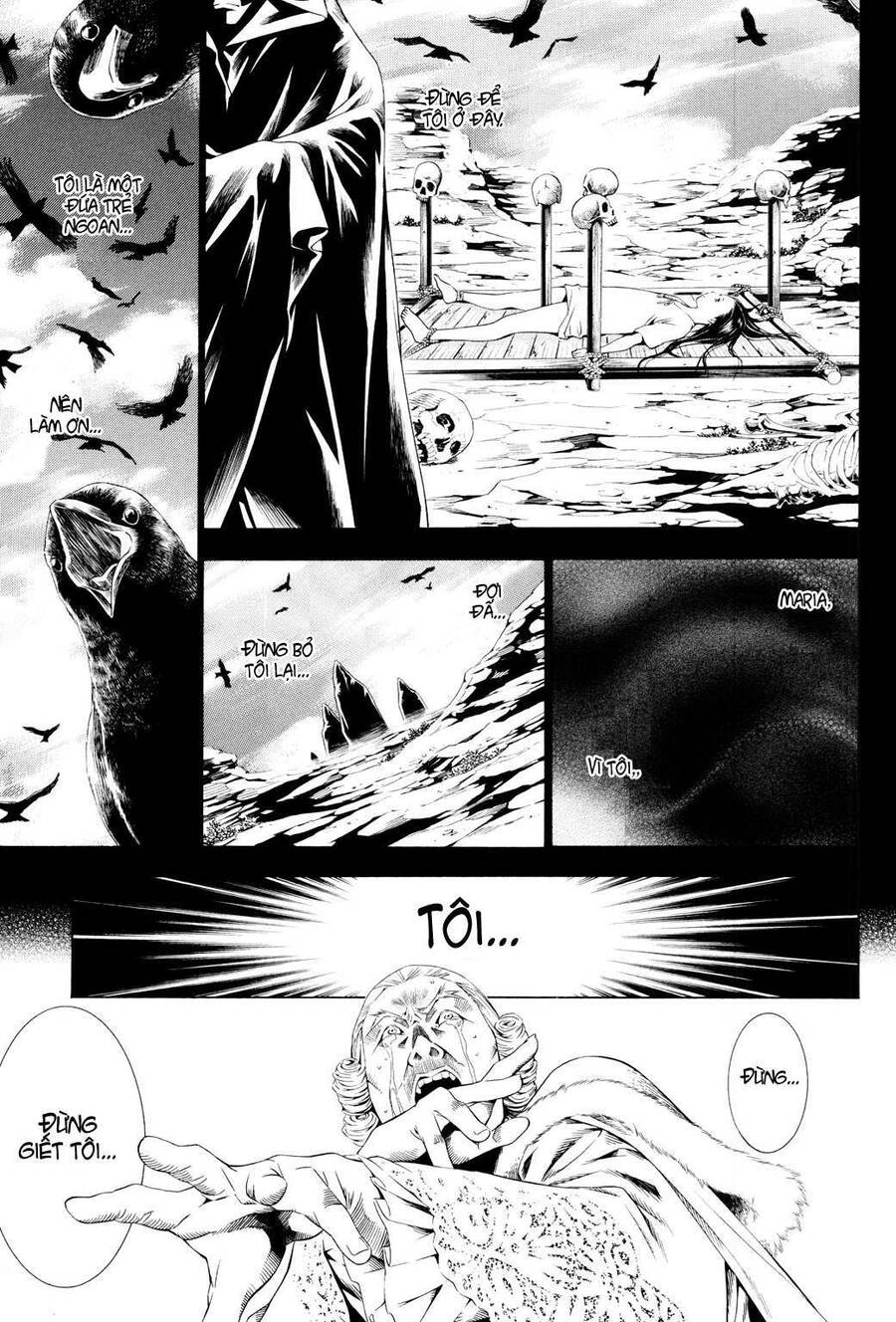 Godeath - Megami No Ketsumyaku Chapter 2 - 4