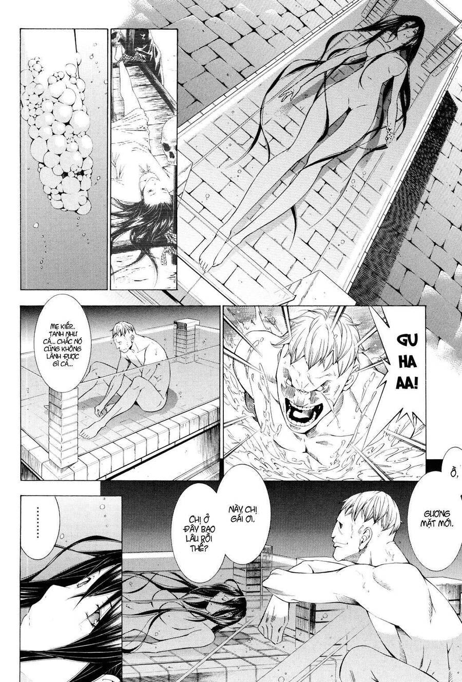 Godeath - Megami No Ketsumyaku Chapter 3 - 10