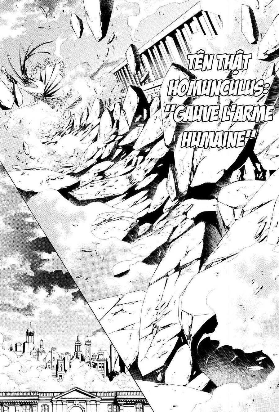 Godeath - Megami No Ketsumyaku Chapter 4 - 16