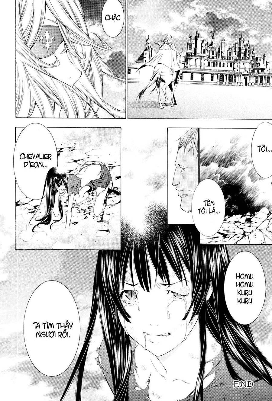 Godeath - Megami No Ketsumyaku Chapter 4 - 17