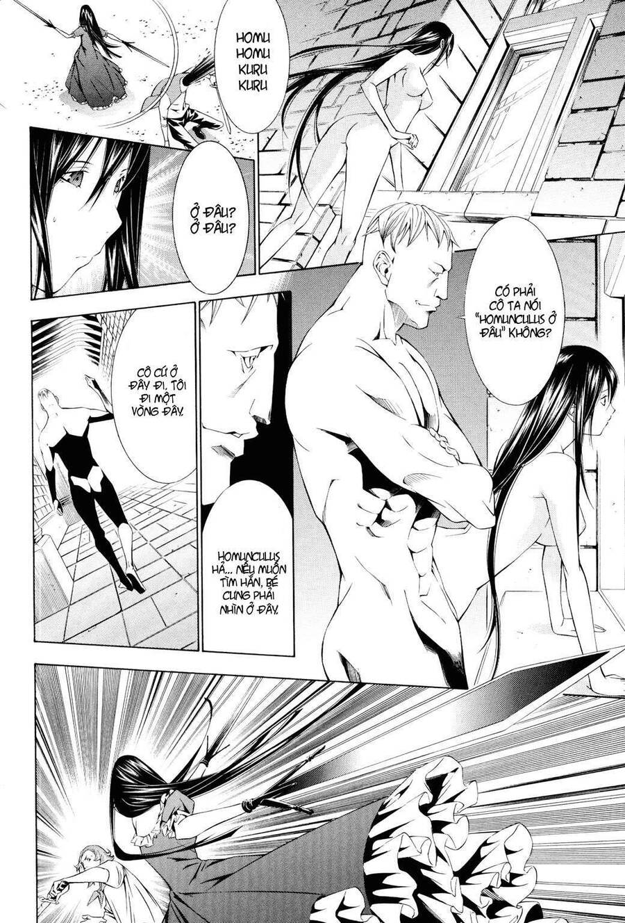 Godeath - Megami No Ketsumyaku Chapter 4 - 7