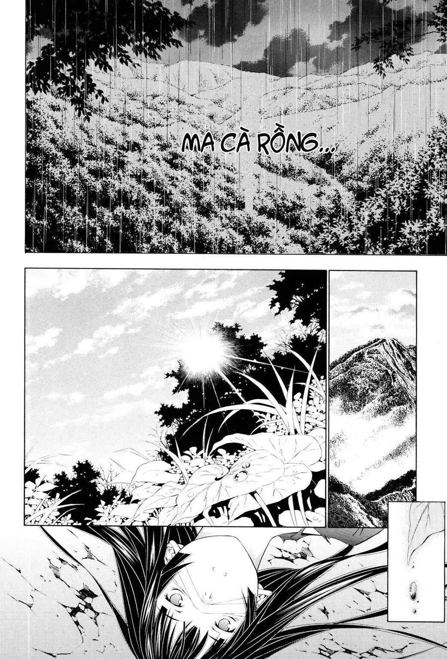 Godeath - Megami No Ketsumyaku Chapter 8 - 14