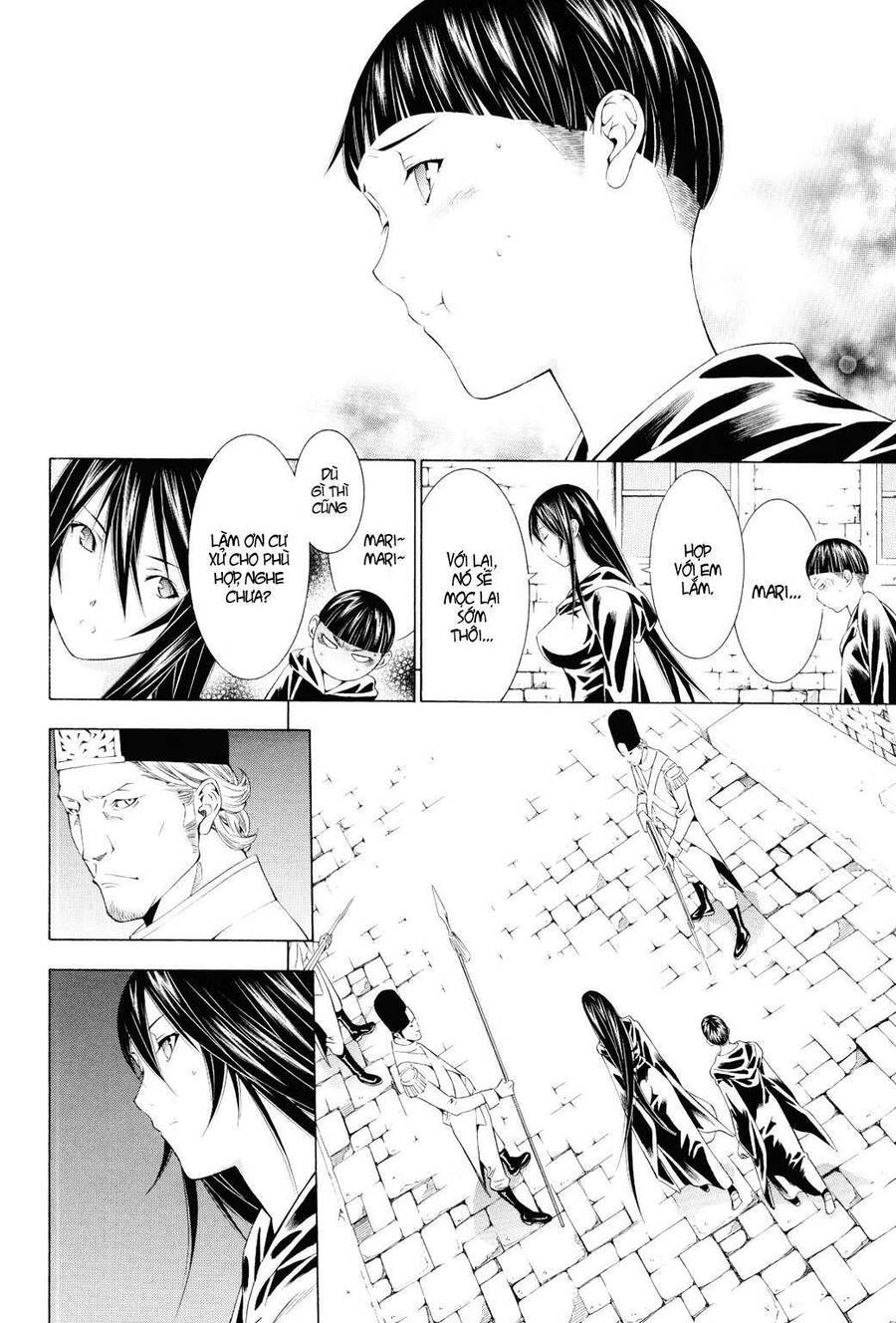 Godeath - Megami No Ketsumyaku Chapter 9 - 12