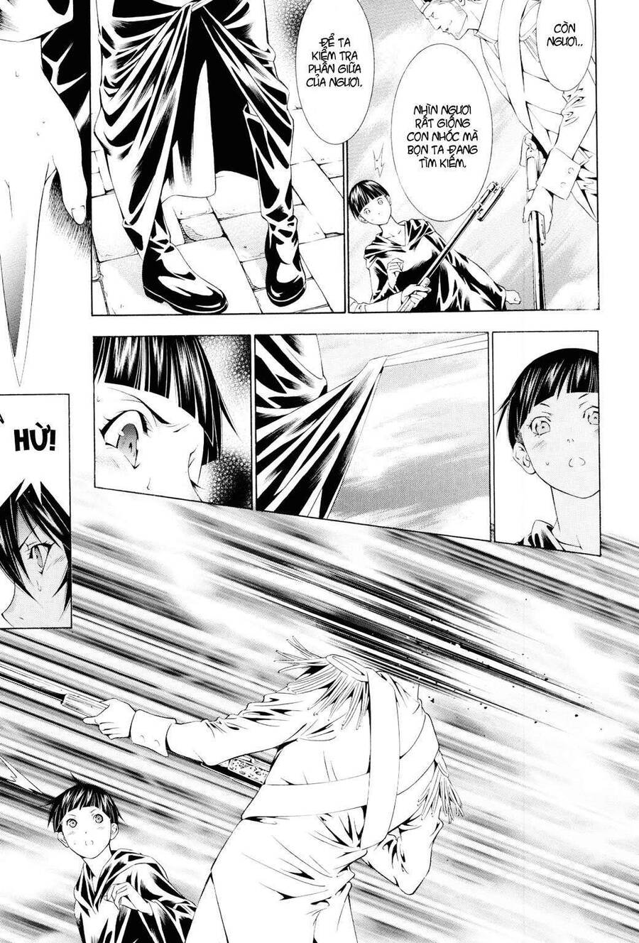 Godeath - Megami No Ketsumyaku Chapter 9 - 15