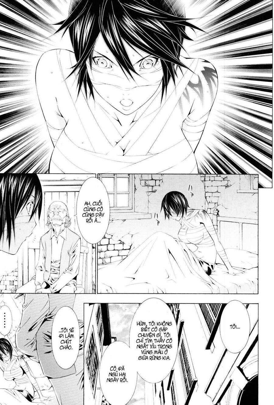 Godeath - Megami No Ketsumyaku Chapter 9 - 5