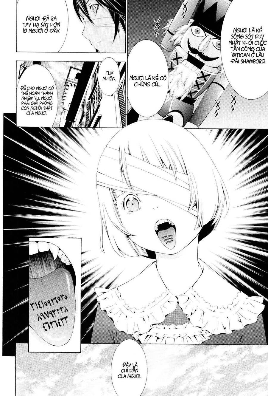 Godeath - Megami No Ketsumyaku Chapter 9 - 8