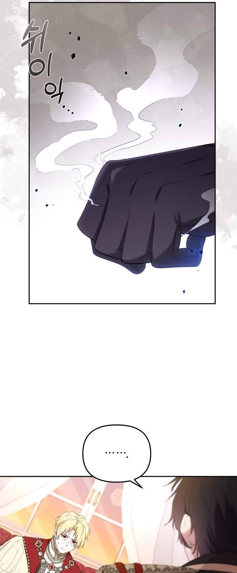 Papa Tôi Là Bạo Chúa Ác Ma Chapter 39 - 12