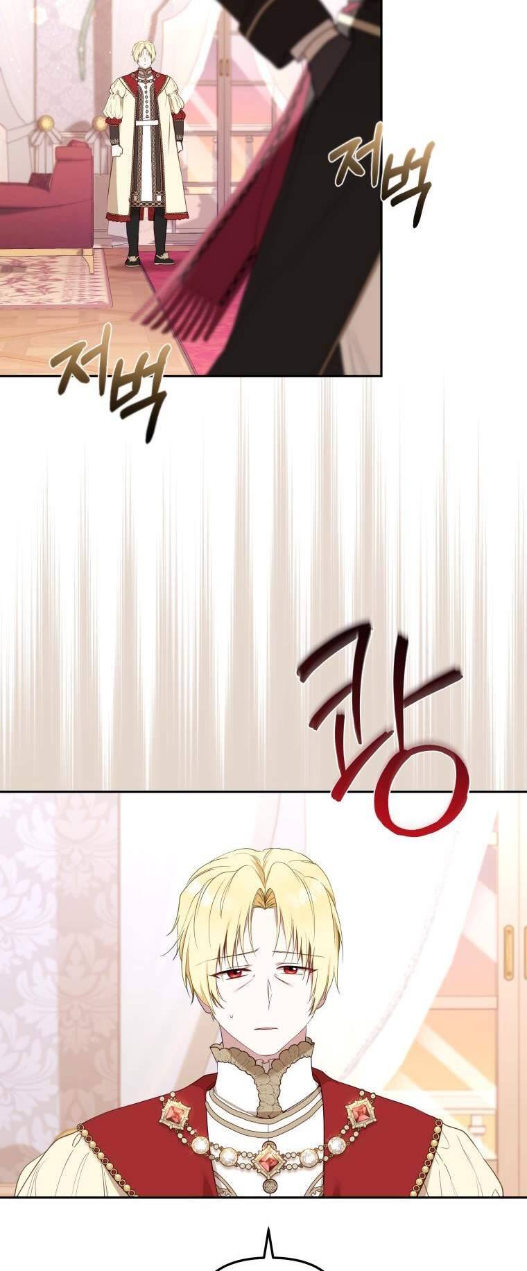 Papa Tôi Là Bạo Chúa Ác Ma Chapter 39 - 22