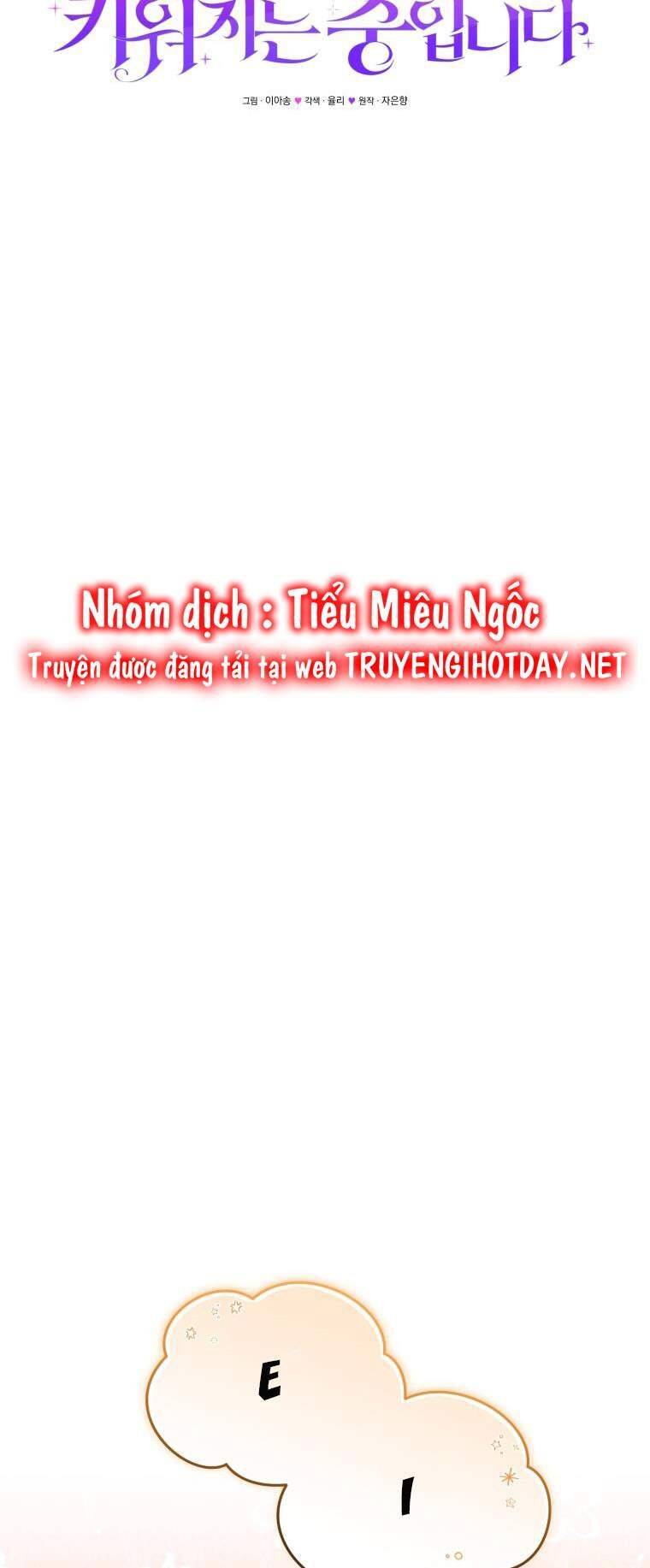 Papa Tôi Là Bạo Chúa Ác Ma Chapter 39 - 25