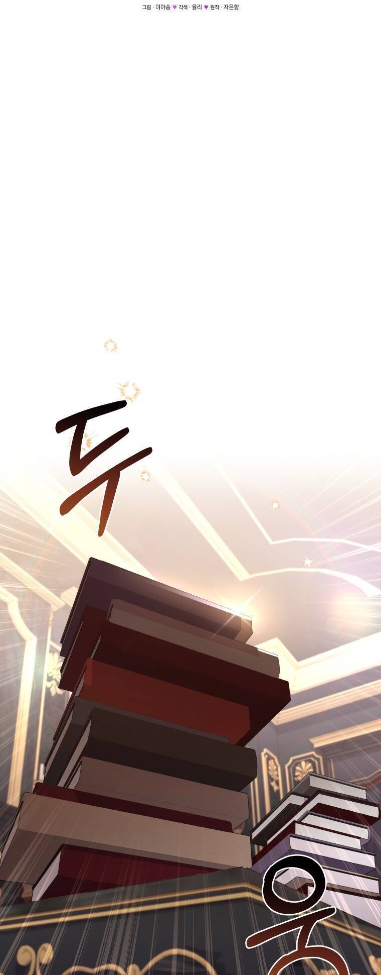 Papa Tôi Là Bạo Chúa Ác Ma Chapter 40 - 36