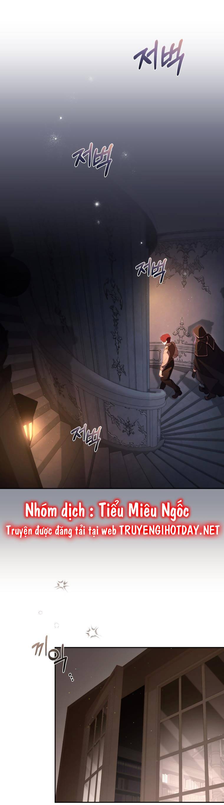 Papa Tôi Là Bạo Chúa Ác Ma Chapter 41 - 3