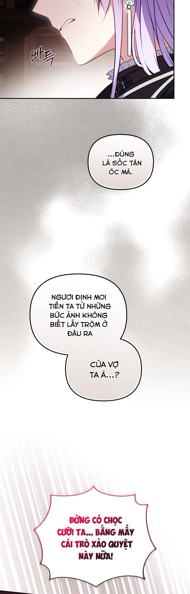 Papa Tôi Là Bạo Chúa Ác Ma Chapter 41 - 26