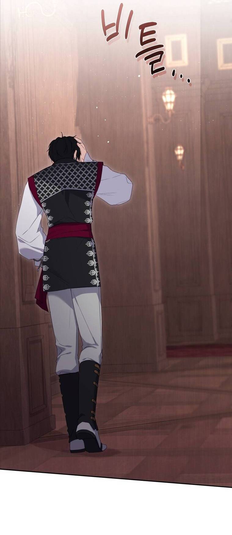 Papa Tôi Là Bạo Chúa Ác Ma Chapter 42 - 22