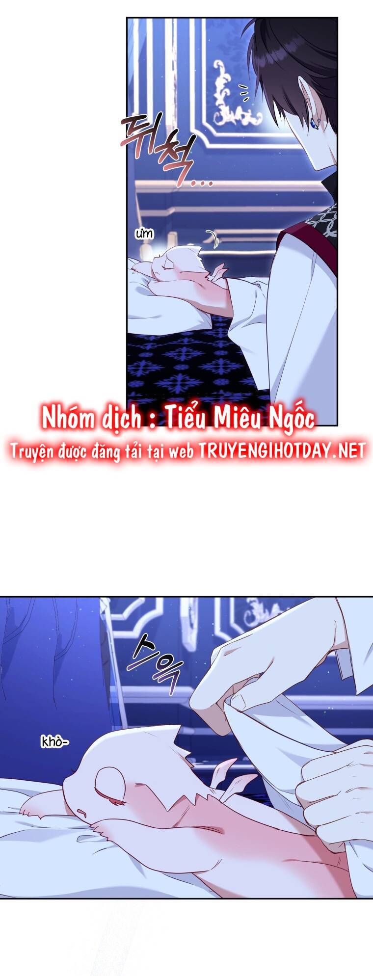 Papa Tôi Là Bạo Chúa Ác Ma Chapter 43 - 17