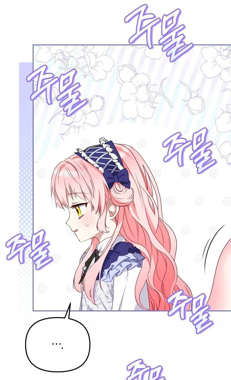 Papa Tôi Là Bạo Chúa Ác Ma Chapter 45 - 69